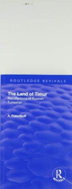 Revival: The Land of Timur (1932)