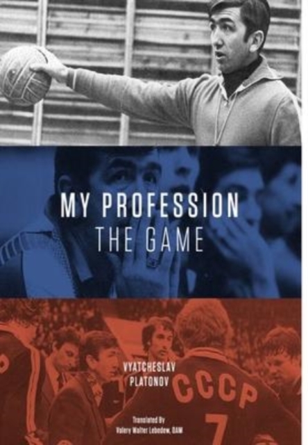 My Profession - The Game