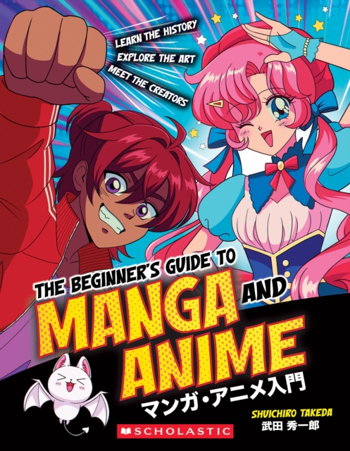 Beginner's Guide to Anime and Manga