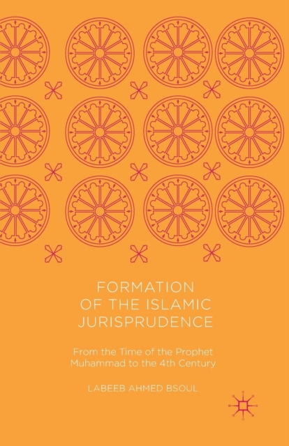 Formation of the Islamic Jurisprudence