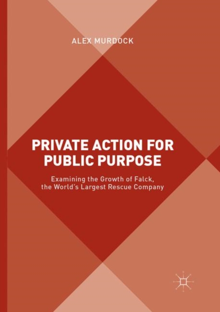 Private Action for Public Purpose