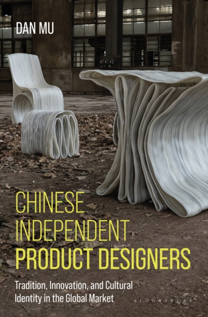 Chinese Independent Product Designers