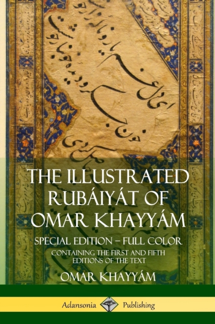 Illustrated Rubaiyat of Omar Khayyam