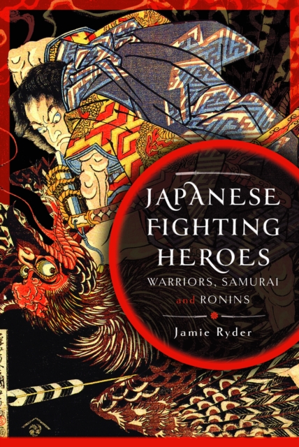 Japanese Fighting Heroes