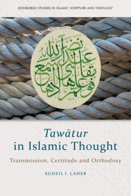 Tawatur in Islamic Thought