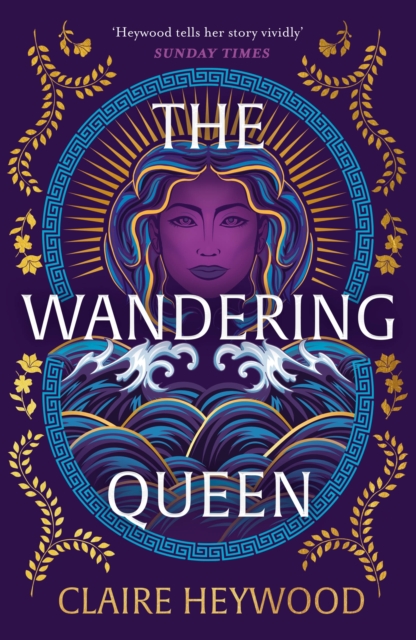 The Wandering Queen