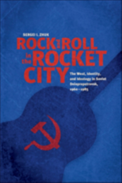 Rock and Roll in the Rocket City