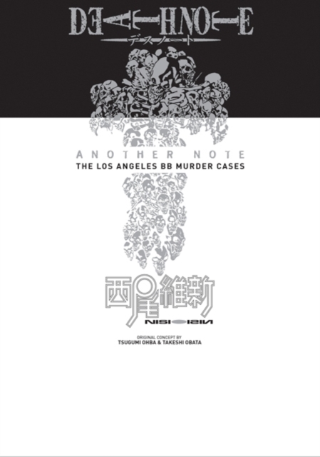 Death Note Another Note: The Los Angeles BB Murder Cases