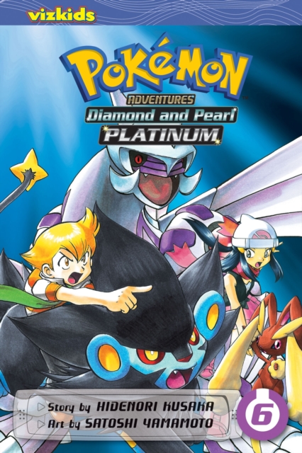 Pokemon Adventures: Diamond and Pearl/Platinum, Vol. 6