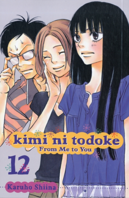 Kimi ni Todoke: From Me to You, Vol. 12