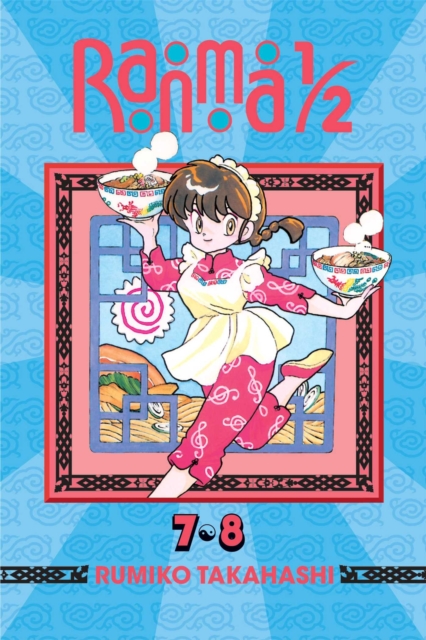 Ranma 1/2 (2-in-1 Edition), Vol. 4