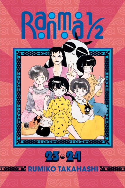 Ranma 1/2 (2-in-1 Edition), Vol. 12