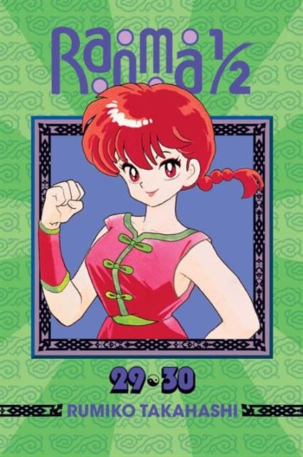 Ranma 1/2 (2-in-1 Edition), Vol. 15