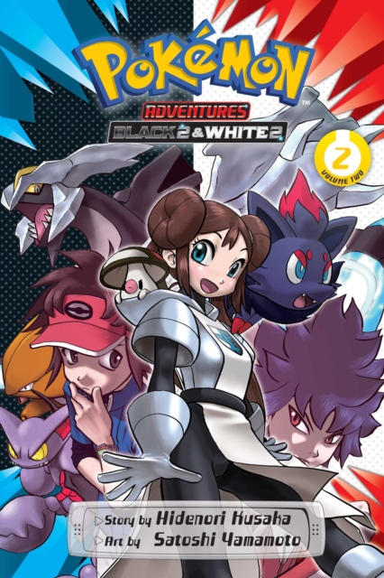 Pokemon Adventures: Black 2 & White 2, Vol. 2