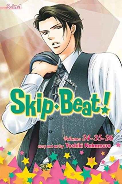 Skip·Beat!, (3-in-1 Edition), Vol. 12