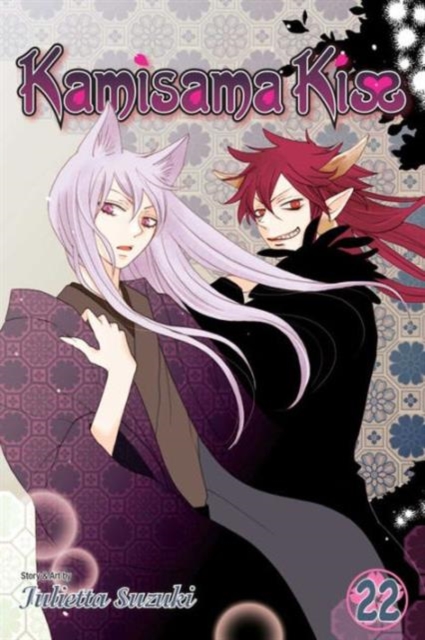 Kamisama Kiss, Vol. 22