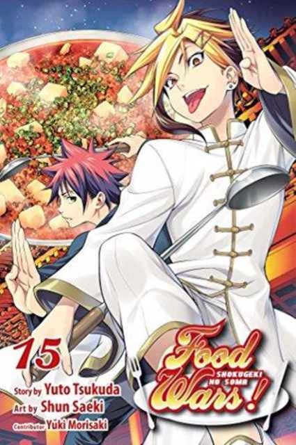 Food Wars!: Shokugeki no Soma, Vol. 15