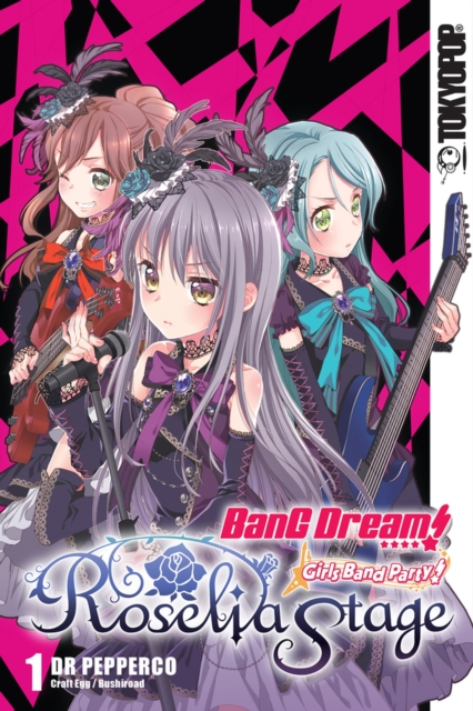 BanG Dream! Girls Band Party! Roselia Stage, Volume 1