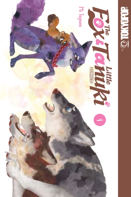 Fox & Little Tanuki, Volume 4