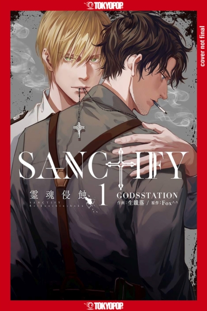 SANCTIFY, Volume 1