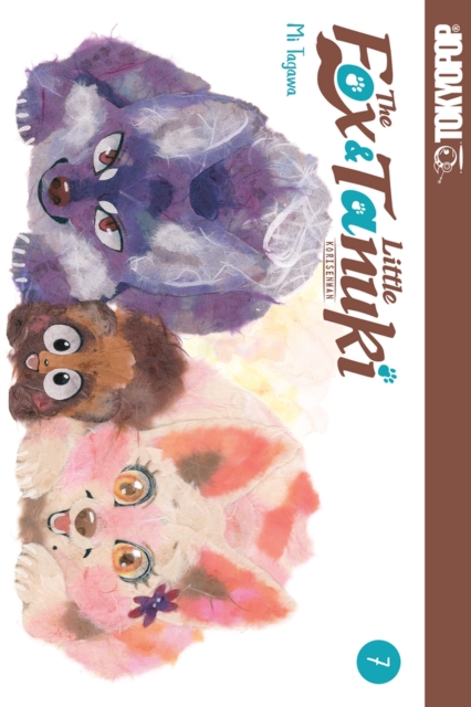 Fox & Little Tanuki, Volume 7