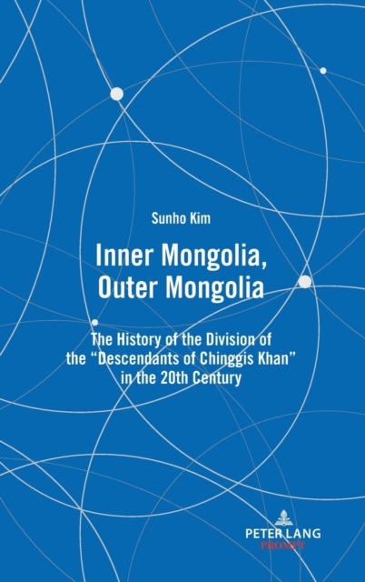 Inner Mongolia, Outer Mongolia