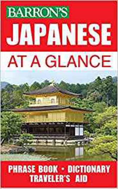 Japanese at a Glance