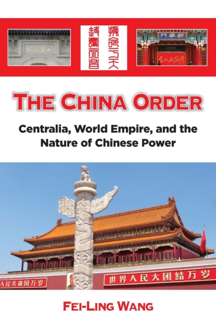 China Order