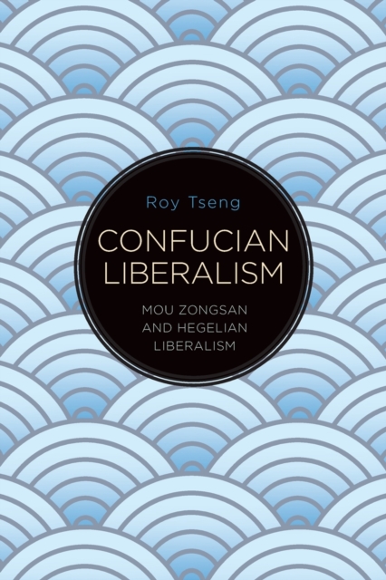 Confucian Liberalism