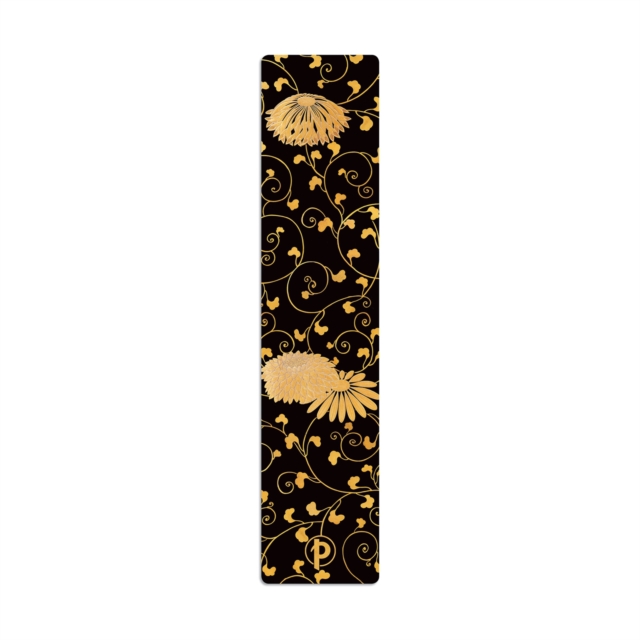 Karakusa (Japanese Lacquer Boxes) Bookmark