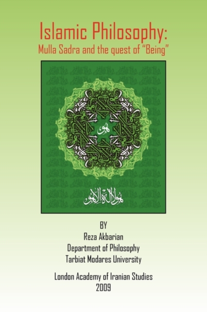 Islamic Philosophy