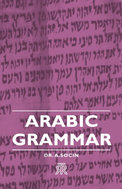 Arabic Grammar