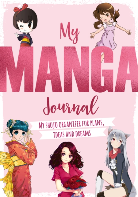 My Manga Journal