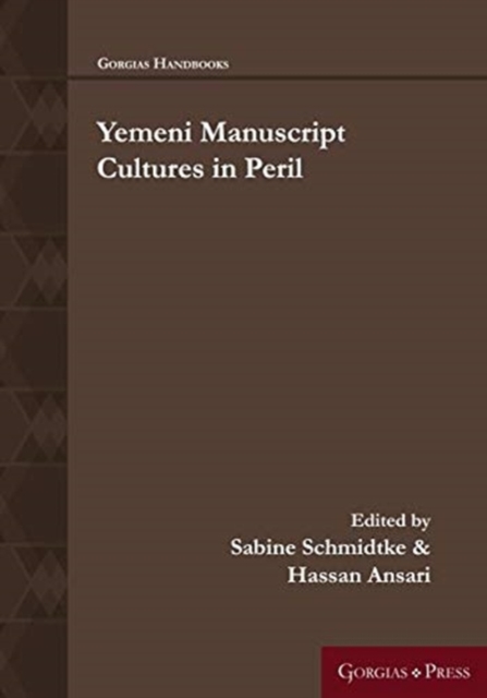 Yemeni Manuscript Cultures in Peril