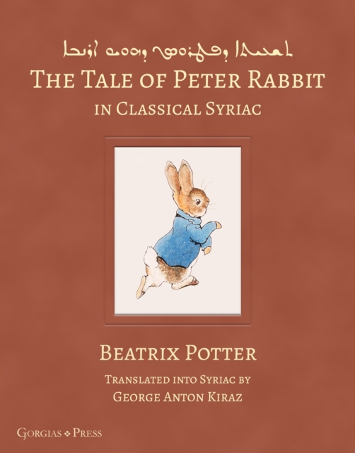 Tale of Peter Rabbit in Classical Syriac