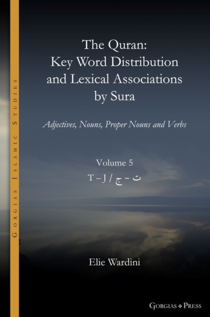 Quran. Key Word Distribution and Lexical Associations by Sura