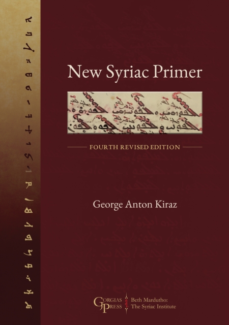 New Syriac Primer