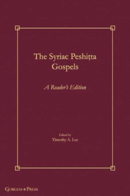 Syriac Peshiṭta Gospels