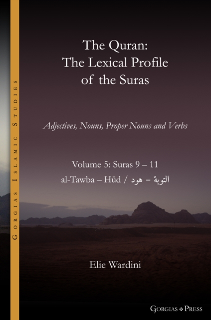 The Quran. The Lexical Profile of the Suras