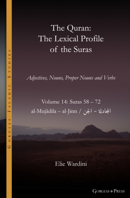 Quran. The Lexical Profile of the Suras