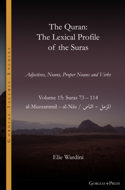 Quran. The Lexical Profile of the Suras