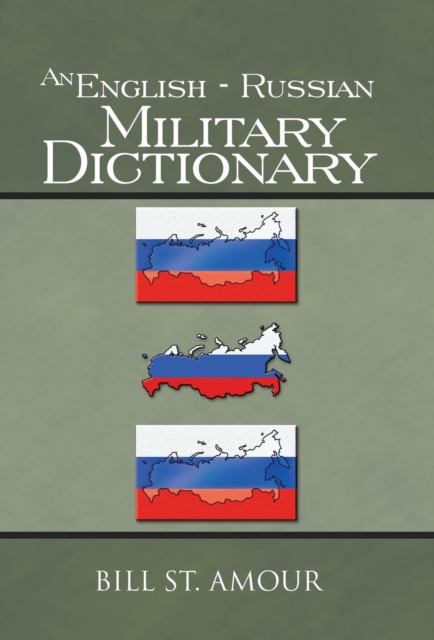 English - Russian Military Dictionary