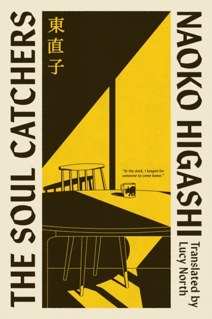 Soul Catchers Signed Edition