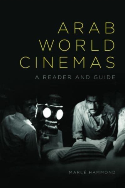 Arab World Cinemas