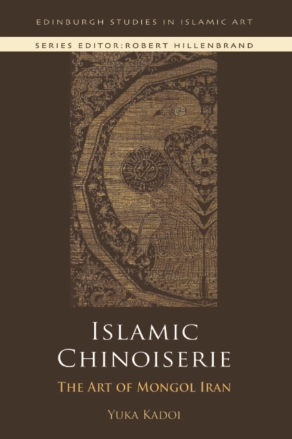 Islamic Chinoiserie