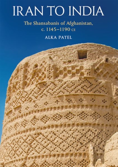 Shansab?n?s of Afghanistan, c. 1145-1186