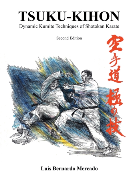 Tsuku Kihon