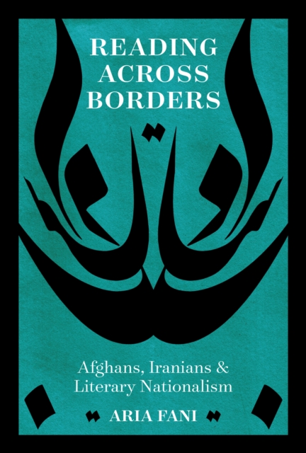 Reading across Borders