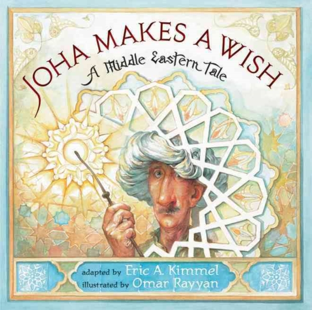 Joha Makes a Wish