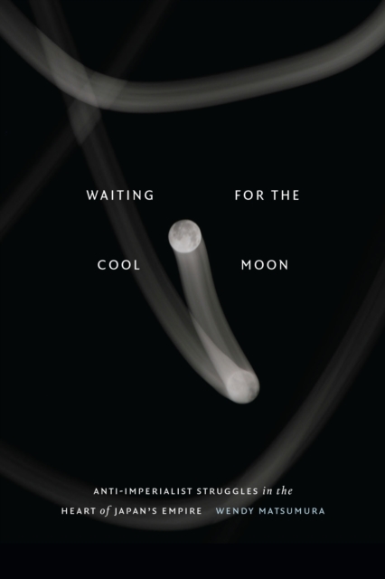 Waiting for the Cool Moon